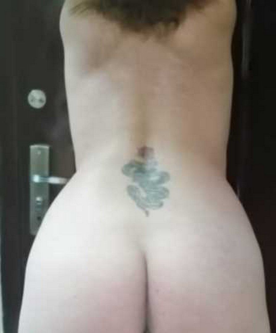 Катя
