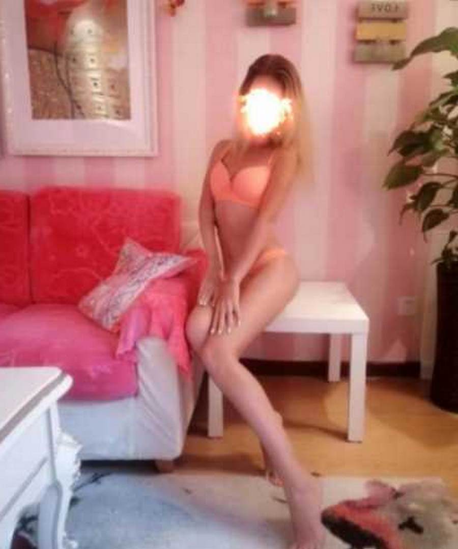 Алина