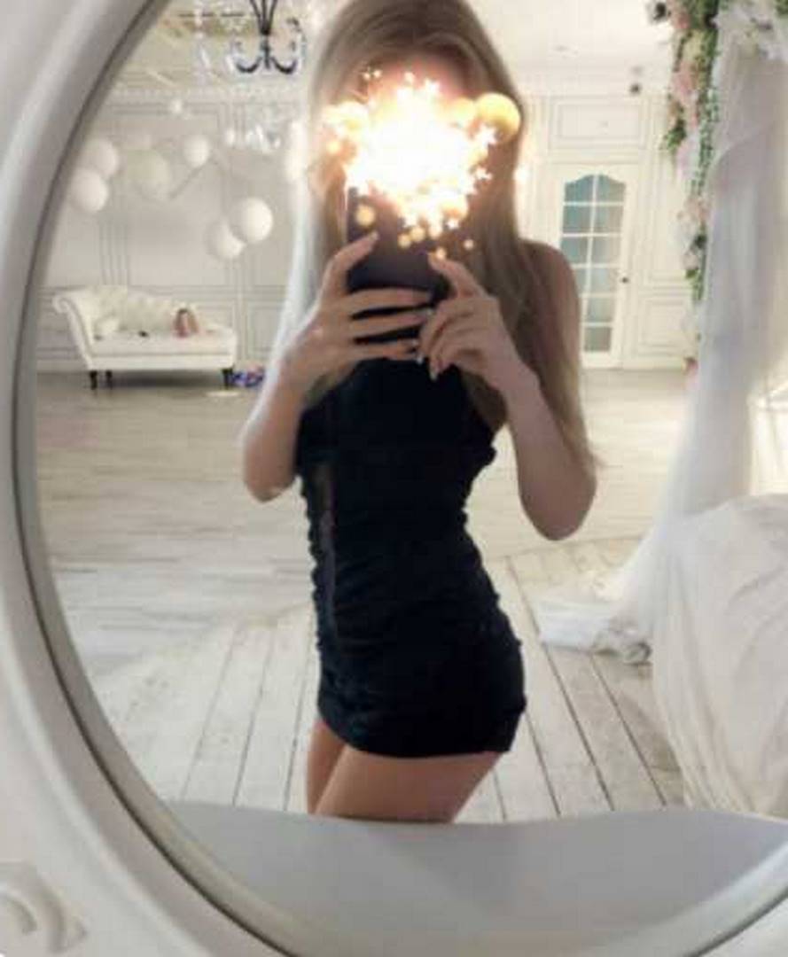 Алина