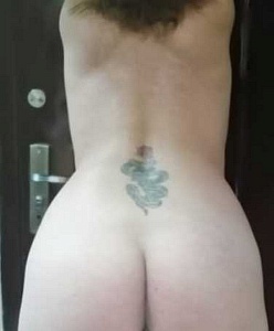 Катя