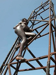 Луинджи