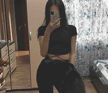 Настя